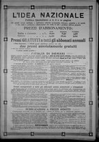 giornale/TO00185815/1915/n.340, 2 ed/005